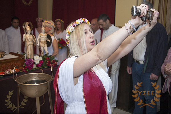 http://www.ysee.gr/images/Harisia2017-3b.jpg