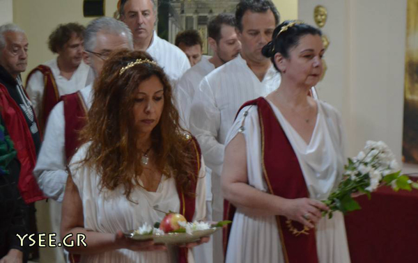http://www.ysee.gr/images/Nouminia-Dec3.jpg