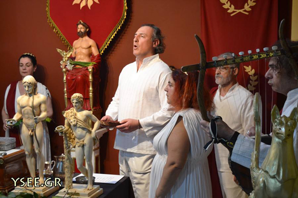 http://www.ysee.gr/images/Nouminia-Dec4.jpg