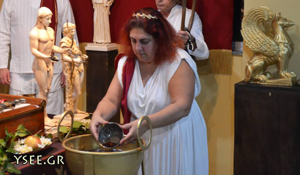 http://www.ysee.gr/images/Nouminia-Dec10.jpg