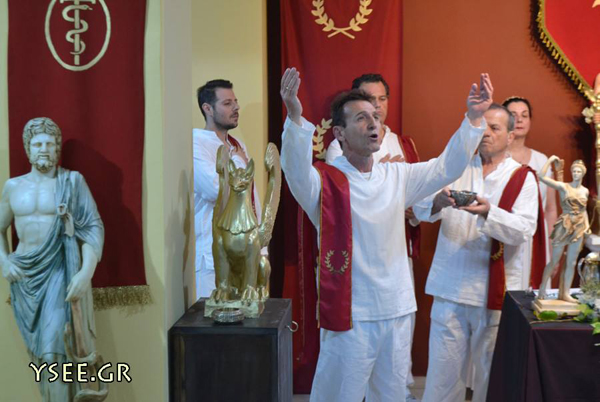 http://www.ysee.gr/images/Nouminia-Dec1.jpg
