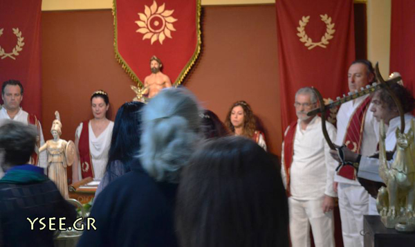 http://www.ysee.gr/images/Nouminia-Dec2.jpg