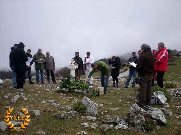 http://www.ysee.gr/../images/triespero-serres2017.jpg