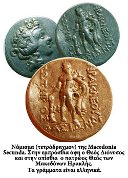 http://www.ysee.gr/images/announce345.jpg
