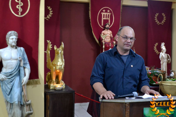 http://www.ysee.gr/images/Ekdilosi20r.jpg