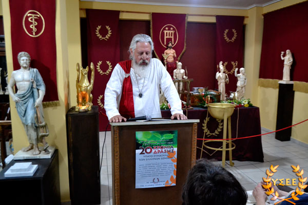 http://www.ysee.gr/images/Ekdilosi20g.jpg