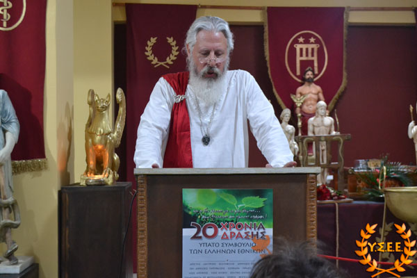 http://www.ysee.gr/images/Ekdilosi20w.jpg