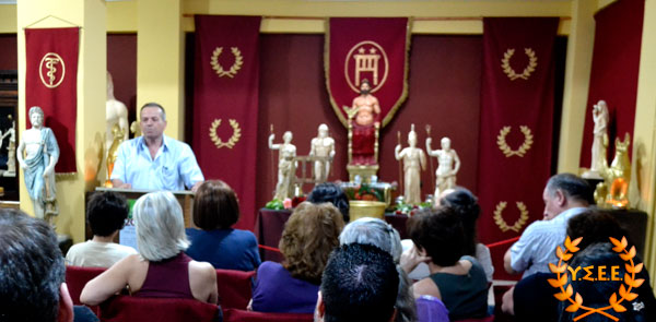 http://www.ysee.gr/images/Ekdilosi20s.jpg
