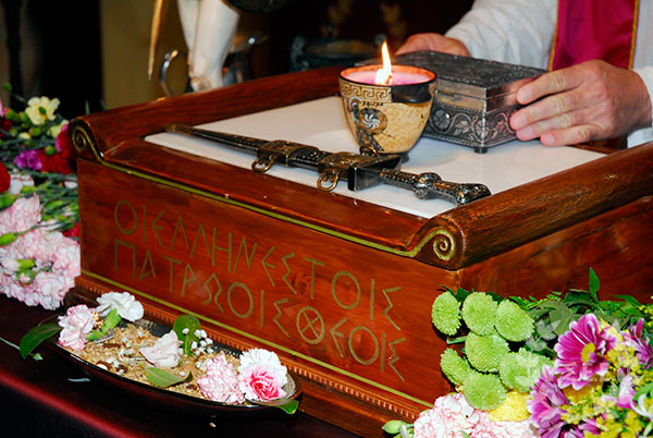 http://www.ysee.gr/images/announce339.jpg