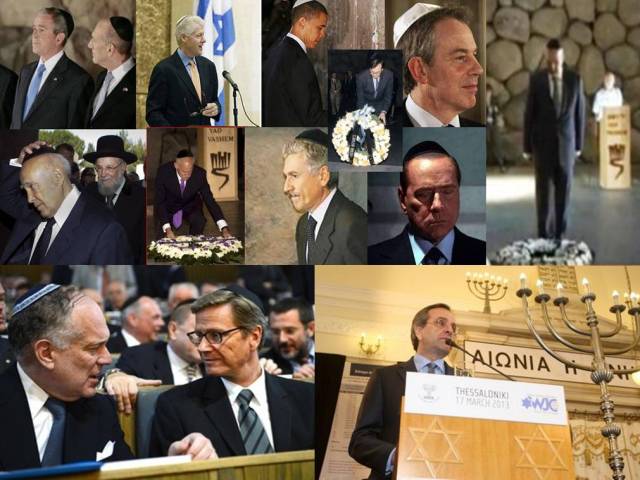 Το Εβραϊκό Ευρωπαϊκό Κοινοβούλιο, το Σιωνιστικό Λόμπι και οι Εγχώριοι Έρποντες Υποτελείς του